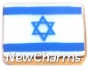 H1205 Flag of Israel Floating Locket Charm