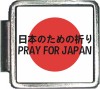 Pray for Japan in Japanese Italian Charm