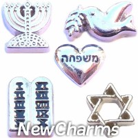 CSL163 Shalom Religious Charm Set for Floating Lockets