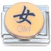 CT4223 Girl Chinese Symbol Italian Charm