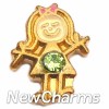 August Girl Floating Locket Charm (clearance)