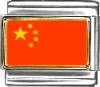 China Flag Italian Charm