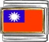 Taiwan Flag Italian Charm