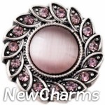 GS951 Regal Pink Snap Charm